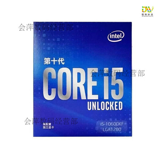 Intel 10. Generation Core i9/i7/i5 10700 10700K i9 10850K 10900K i510600K CPU i5 10500 im Karton