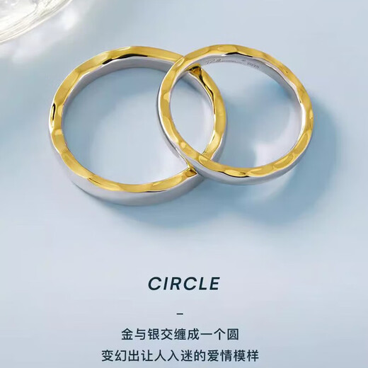 MZMZ platinum couple ring Haoyue and Sea pt950 plain ring platinum birthday and Valentine's Day gift for girlfriend, light luxury model-Haoyue and Sea ring