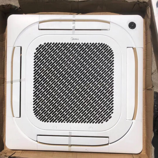 BEYZK Midea air conditioner ceiling machine new original panel 3-5 HP ceiling machine four-sided air outlet panel shell MBQ4-03 panel 9.9% new