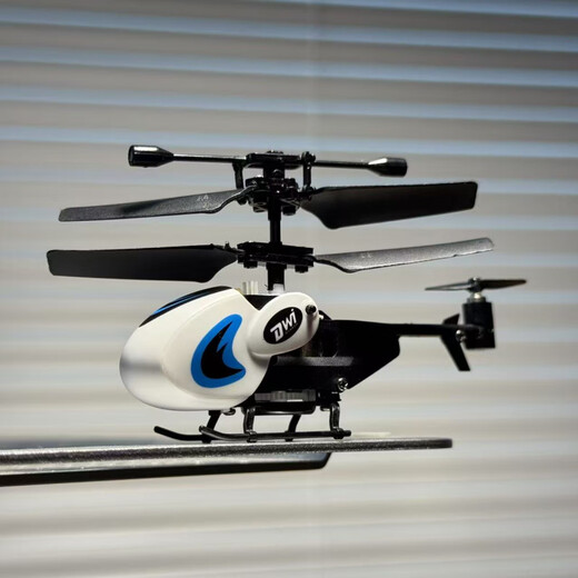 Jiaojing Mini Remote Control Plane Boy Gift Helicopter Indoor Toy White-3.5 Channel Helicopter 5 Channel Helicopter