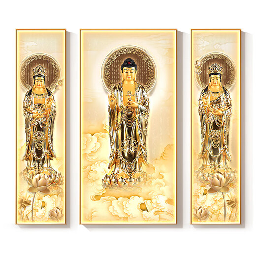 东方三圣菩萨画像装饰画药师三尊佛堂供奉壁画佛龛供桌背景墙挂画 A款 宽60cm*高240cm+宽120cm*高2430