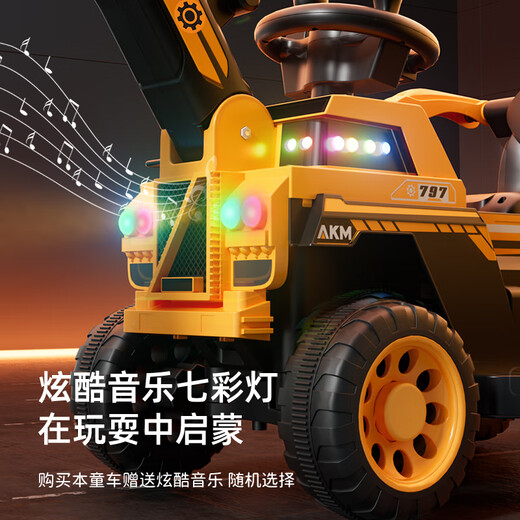 Feige children's electric vehicle excavator can sit and dig soil for people 1-3-6-8 years old boys and babies remote control toy car gifts, dual drive, remote control, electric arm, push handle, music lighting