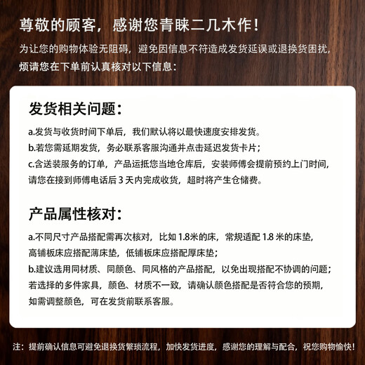 Erji wood made of North American black walnut sideboard solid wood high-end storage cabinet can be embedded in the dining table living room multi-functional tea cabinet Convenience sideboard 1.2m North American black walnut