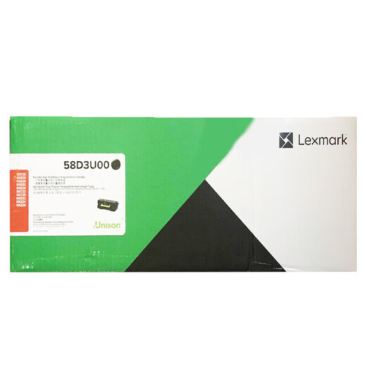 Lexmark利盟碳粉盒(58D3U00)黑色/5.5万页适用机型：MS725dvn/MS823dn/MS826de/MX722adhe/MX822ade