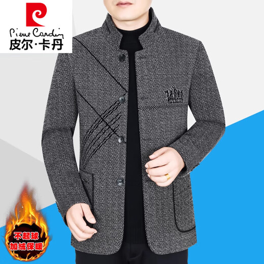 皮尔卡丹（pierre cardin）休闲羊毛呢夹克外套男中年2025春秋季新款加绒加厚爸爸装轻奢男装 浅灰731N5单款 S 165 【适合95-100斤】