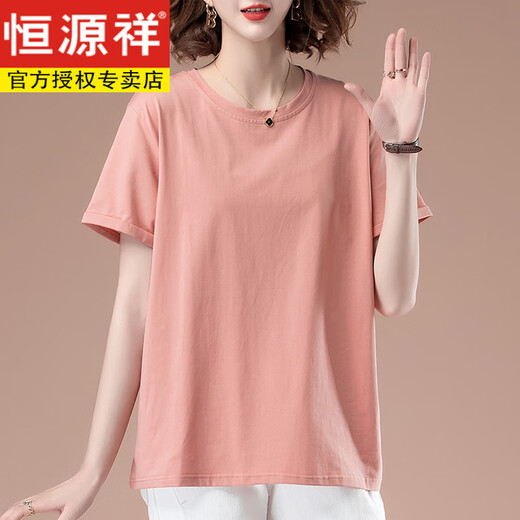 恒源祥中年妈妈夏装短袖t恤女纯棉薄款加大码宽松休闲胖妹显瘦百搭上衣 白色【9896款】棉95%氨纶5% XL 115-130斤