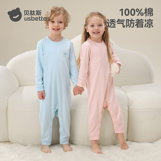Betis baby pajamas 2025 new comfortable newborn baby jumpsuit autumn and winter home clothes for boys and girls