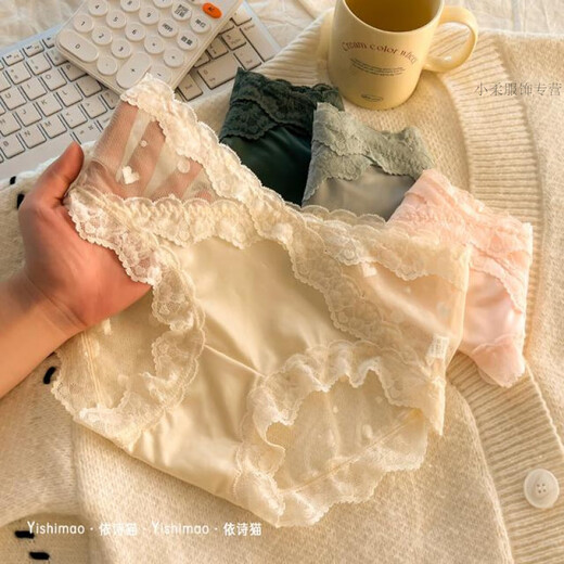 
Ximu Yaoyi Shicao Ou Ruofeng sexy lace underwear girls French erotic dot mesh briefs 520 Valentine's Day y3884-white + skin color + pink + blue M _suitable for 80-100Jin [Jin equals 0.5 kg]