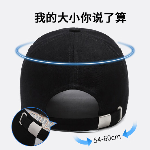 Woodpecker hat women's summer baseball cap Korean style versatile peaked cap hip-hop fishing sun hat embroidered sun hat for men