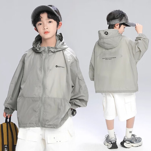 Boys' summer sun protection clothing jacket 2025 new summer children's sun protection clothing thin section medium and large boys summer style trendy CQS-T906 gray 140