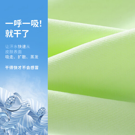 MQDMINI children's short-sleeved T-shirt 2025 summer new style boys' quick-drying sun protection sportswear girls' thin tops A running pony sapphire green + dark gray 100