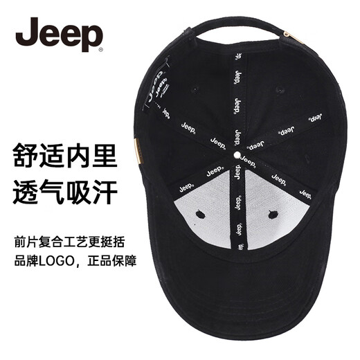 Jeep (Jeep) Hut Herren Baseballhut Four Seasons Trend vielseitiger Baseball Cap Sun Hut Männer und Frauen Sonnenhut Schwarz