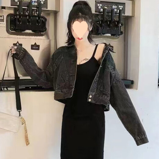 HUALIN Fashion Pure Denim Jacket 2025 Autumn Trendy Cool Chaqueta Femenina 655# Falda de honda tejida XL [sugerido 131-145Jin [Jin equivale a 0.5 kg]]]