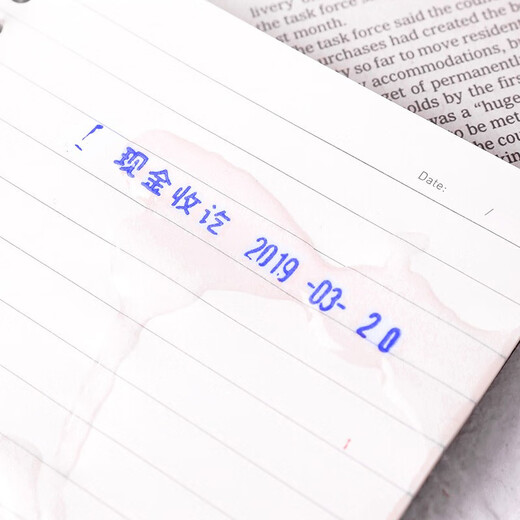 
Deli 137*88mm square quick dry printing platform stamp Clear mark Financial supplies Office supplies Blue 9864