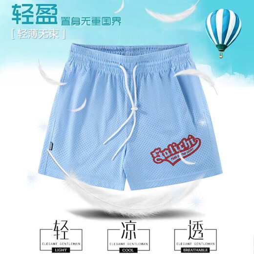 2025 amerikanische Männer schnell trocken losen Sporthosen Eis Silk Beach Hosen Basketball Shorts 15122 Black S 60-65 kg