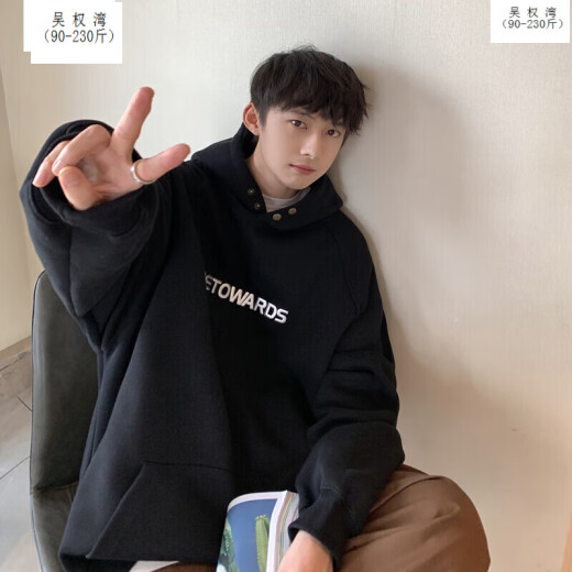 吴权湾胖子230斤卫衣男春秋500g高克重磅大码连帽衫oversize宽松外套潮  W6198JR黑色 加绒 5XL 200至230斤可穿