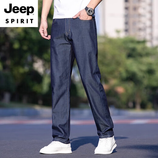 JEEP SPIRIT冰丝男士牛仔裤2025新款宽松直筒天丝长裤子男夏季款牛仔裤 9767#深蓝色薄*款 28 腰围2尺1