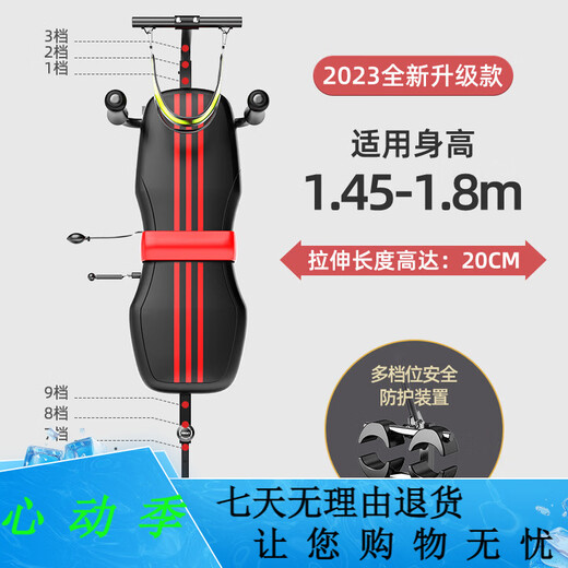 比纳腰椎颈椎牵引器腰椎间盘突出牵引器舒缓器腰部矫正器家用拉伸器材 [基础款]腰部拉伸