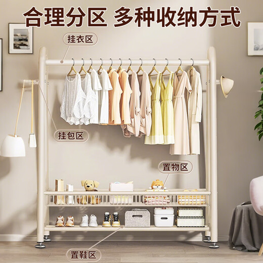 Quanpinwu clothes rack floor-standing vertical coat rack hanging clothes rack bedroom special clothes drying rack hanging clothes advanced storage rack V double 150