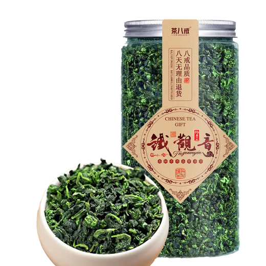 Anxi Tieguanyin neuer Tee Orchid -Duft Spezial Tee reich