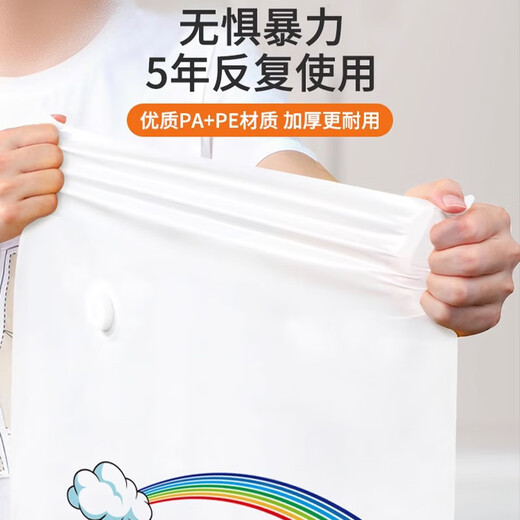 Vacuum compression bags, clothes, quilts, special storage bags, air-exhaust quilt packaging and sorting artifact for clothes, thickened 9-piece set, 2 in size, 2 in size, 2 in size, 2 in size, 2 in size, 2 in size, 2 in size, 2 in size, 2 in size, 2 in size, 2 in size, 2 in size, 2 in size, 2 in size, 2 in size, 2 in size,