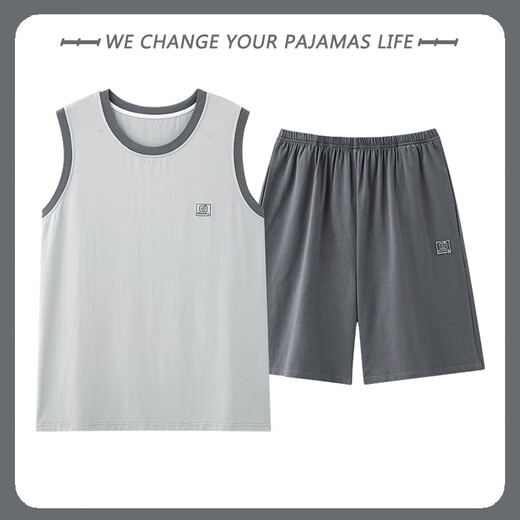 Urban Beauty Modal Pyjamas Herren Sommereis-Seidenhülsenweste Teenager 2025 New Lou Lose Home Anzug Yzl-A12027 2xl [vorgeschlagen 150-170jin [Jin ist gleich 0,5 kg]]