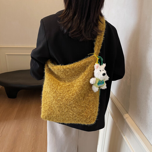 韩版秋冬新款软糯毛毛绒黄果树单肩包腋下包大容量通勤学生托特包 黄色