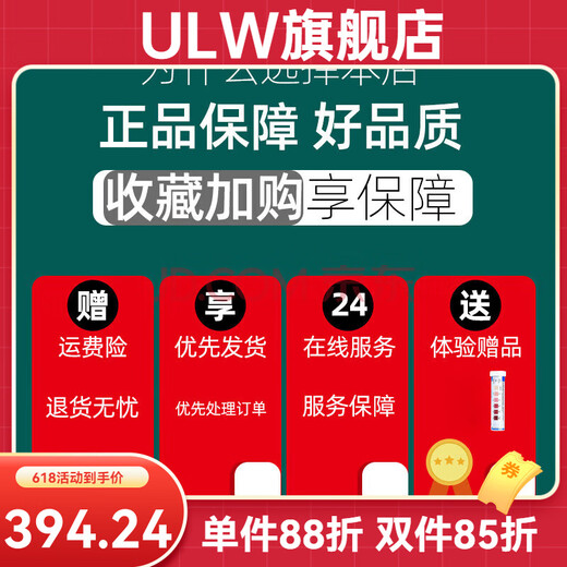 Zhenzang [официальный магазин] Тибетский Жен 1696 растительный волокно Qianxiu Set Box Zhen Zang Qianxiu Set Essence Essence Essence Tibetan Zhen One Box