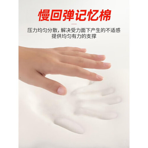 适用捷安特自行车坐垫超软atx620/660/720/830/810山地车座垫鞍 防水加厚硅胶+记忆棉黑白