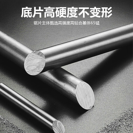 Jumeihong composite multi-functional cutting blade angle grinder emery tile metal marble wood cutting machine saw blade composite multi-functional ceramic tile rock slab stone metal glass aluminum alloy woodworking dry slice 2 pieces + 2 gaskets