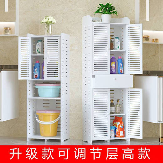 咏幻浴室卫生间置物架落地式脸盆架厕所放盆收纳架子洗手间收纳柜防水 tg-深30-12045柜