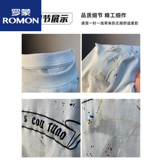 罗蒙（ROMON）夏季男款短袖T恤宽松休闲圆领薄款衣服2025新款绣花半截袖体恤男 白色 HJ6630 M 适合 95-110斤穿