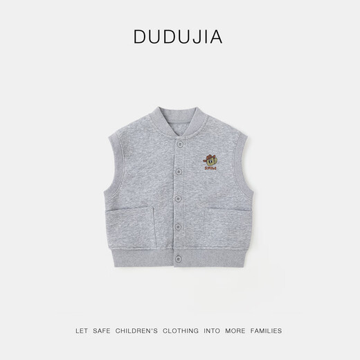 Dudu Home [Lindo impresión] Chapal de niños Autumn Boys Coat Girls Vest Large Knit Children's Cardigan Tendencia Militar Green 90