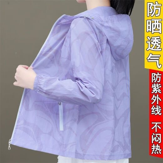 Woodpecker Ice Silk UPF50+ Defense Clothes for Women Summer Jacket Outdoor Travel Cycling Skin Clothes Short Sun Protection Clothes White M 95Jin [Jin equals 0.5 kg] or less