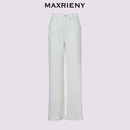 Maxrieny [même modèle dans le centre commercial] exquis Sense quotidienne haute taille pantalon denim à jambes larges pour les femmes 25 texture de style d'été ce blanc