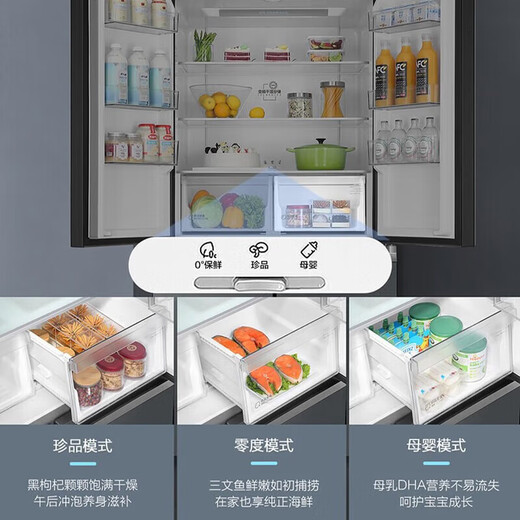 Haier Kühlschrank 655L Viertürer Kreuz mit zwei Tätern mit energieeffizientem Haushaltsfrequenzumwandler luftgekühlter frostfreier Super großer Kapazität BCD-655WGHTD9DG9U1 Die gesamte Maschine ist 10 Jahre Wartung.
