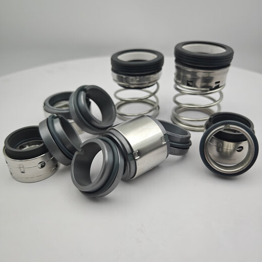 
Adapted to Wuxi Grunfu water pump accessories mechanical seal CL KP pump PACO pump machine seal CL LF pump seal CL15601G-X11221
