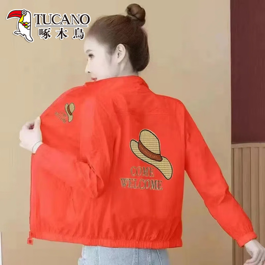 啄木鸟夏季防晒衣女2025女装新款防紫外线透气防晒服韩版时尚百搭外套潮 黄色 XL 建议115-125斤