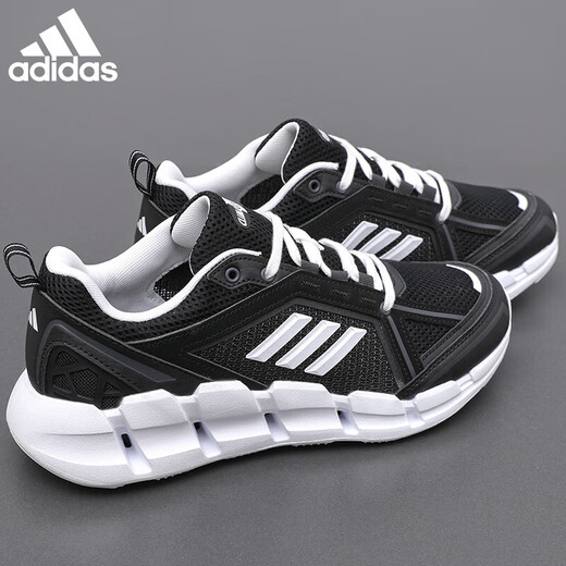 Adidas Summer Men and Women Running Shoes Climacool Ventage Breeze Fashion Tendencia Mesh Avancable zapatos deportivos Jh9754/Negro/Blanco 38
