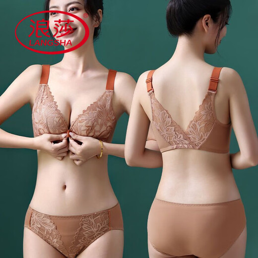 LangSha (LangSha) thick and thin optional large size front buckle bra gathering and collecting breasts to prevent sagging without steel rings and beautiful back sexy lingerie set Big red [single piece] 70A 32B thick cup [small and medium breasts]