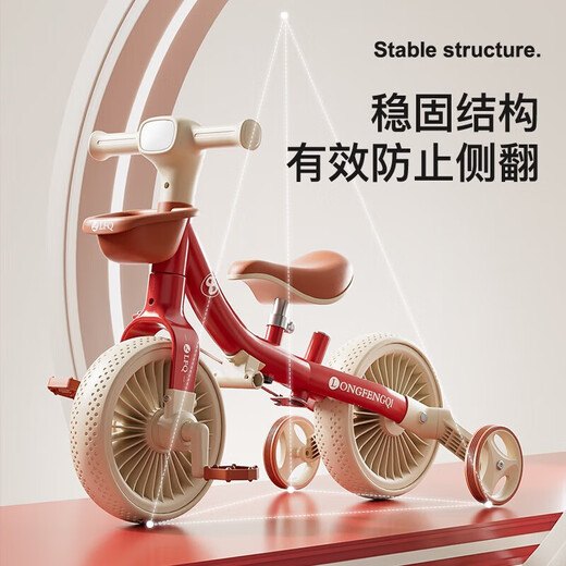 Children's tricycle 1-3-6 years old bicycle kids push cart pedal bike trolley children's toys sliding multi-function five-in-one + music lighting + Chinese red