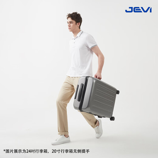 极为行李箱男大容量学生20英寸登机箱耐用轻便拉杆箱女密码旅行皮箱