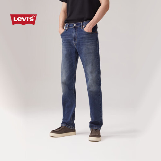 Levi's Levi's 24 Fall Men's 502 Classic Tapered Retro Fashion Denim Trousers