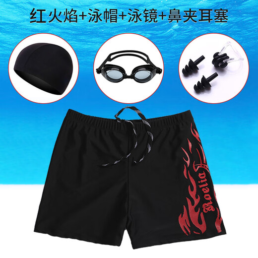 Zailu swimming trunks men's hot spring flat-angle anti-embarrassment large size quick-drying swimming trunks swimming goggles swimming cap men's swimsuit set red flame + swimming cap + swimming goggles + nose clip earplugs L L170-90Jin Jin is equal to 0.5 kg