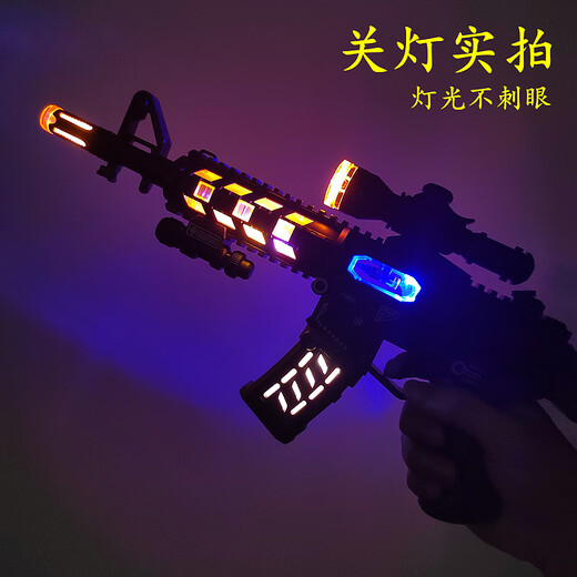 Soumade children's toy gun 3-12 years old M4A1 electric sound and light submachine gun advanced simulation model boy Christmas gift