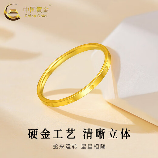 CHINA GOLD gold ring for women, pure gold lucky four-leaf clover solid ring, Valentine's Day birthday gift for girlfriend and lover, four-leaf clover ring, about 0.8g, circle number 16