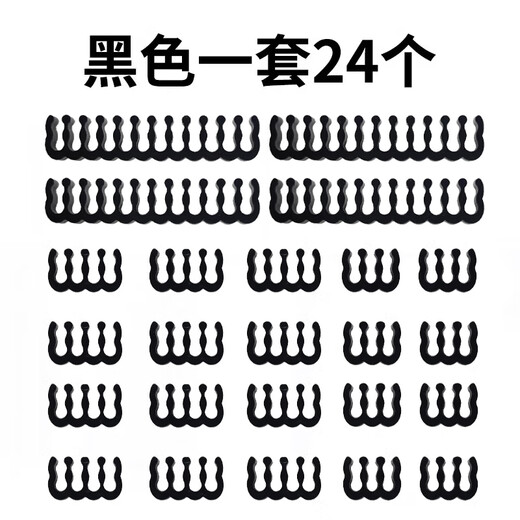 Liantuo cable management comb, chassis cable management, power cord organizer, acrylic motherboard cable management buckle, M-shaped cable holder, chassis back cable clip, wire diameter 1.8-2.3mm, black, 24 sets