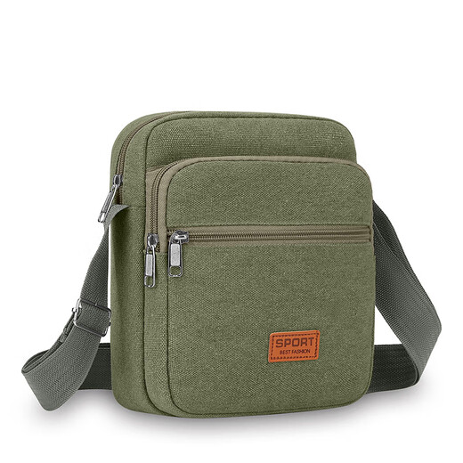 Shoulder bag men's crossbody bag backpack casual canvas bag Korean style fashion casual vertical commuter postman bag men's bag khaki ZQ2557