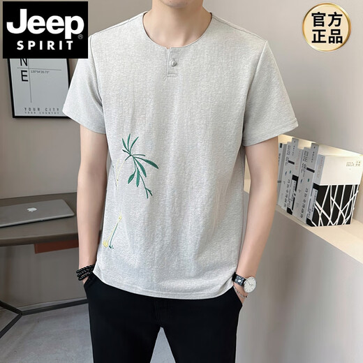 JEEP SPIRIT新中式国风v领短袖T恤男夏季亚麻2025新款透气竹子半袖男士T恤衫 9856卡其色 M (约90~105斤可穿)