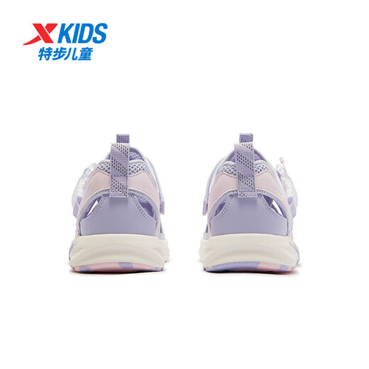 Xtep children's beach shoes for summer girls, middle and large children, magnetic buckles for easy putting on and taking off, breathable mesh, quick-drying and comfortable sandals, Snow Green Purple/Ice Cream Powder 33